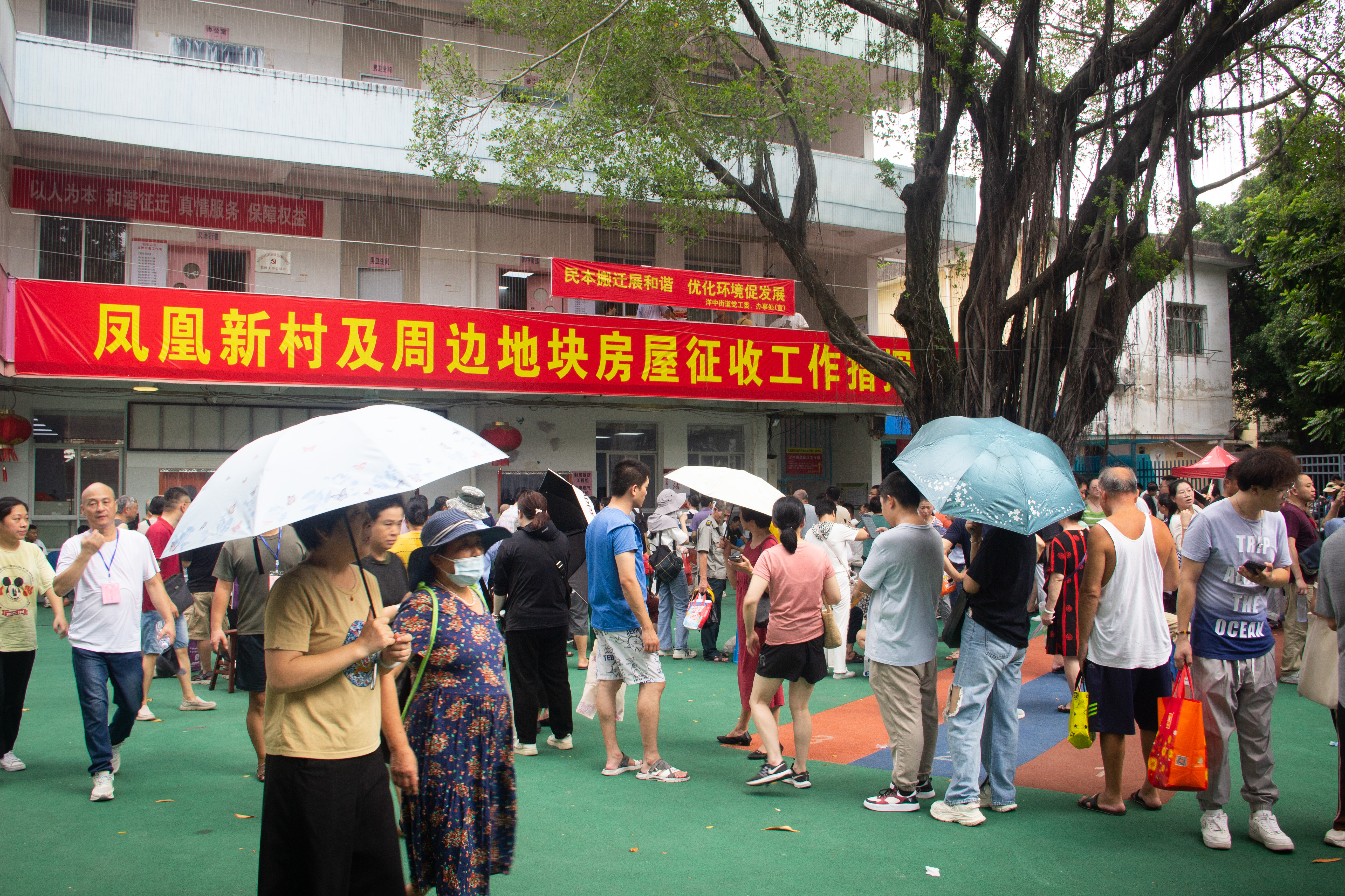 “凤凰”传启 | 台江又一地块火热开局！